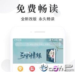 乐鱼体育全站app